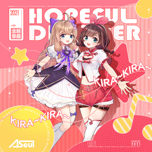 女儿小丹妻子和女儿
