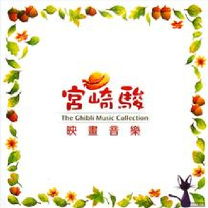 女儿小丹妻子和女儿
