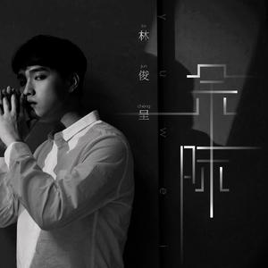 女儿小丹妻子和女儿
