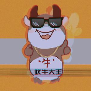 女儿小丹妻子和女儿
