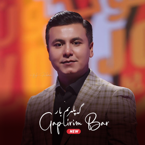 女儿小丹妻子和女儿
