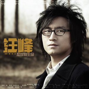 女儿小丹妻子和女儿
