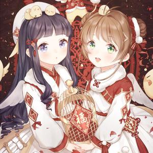 女儿小丹妻子和女儿
