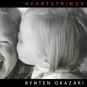 女儿小丹妻子和女儿
