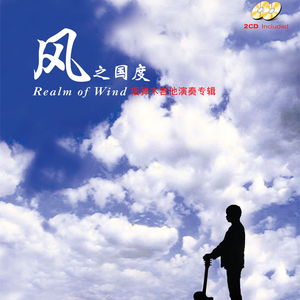 女儿小丹妻子和女儿
